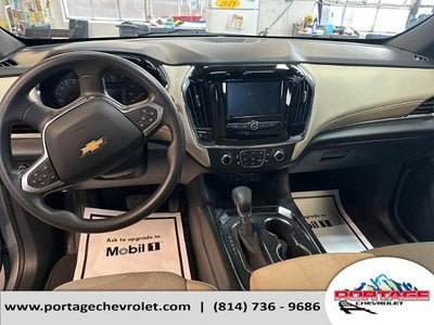 2023 Chevrolet Traverse LS
