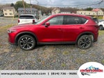 2023 Mazda Mazda CX-5 2.5 S Premium