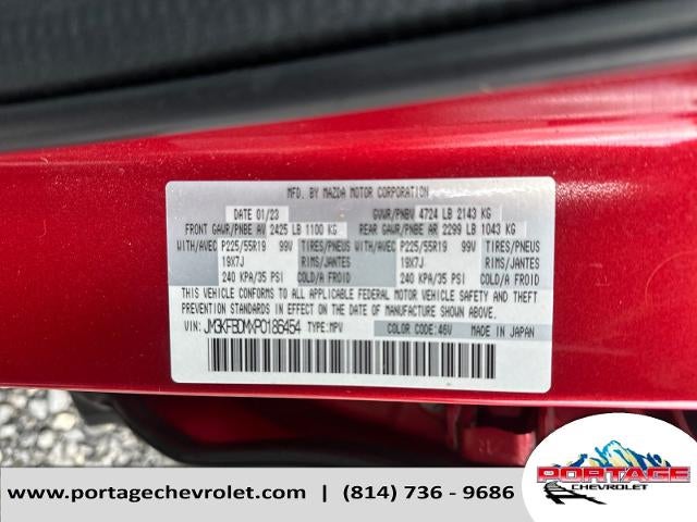 2023 Mazda Mazda CX-5 2.5 S Premium